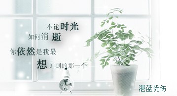 求:《妙手医仙》