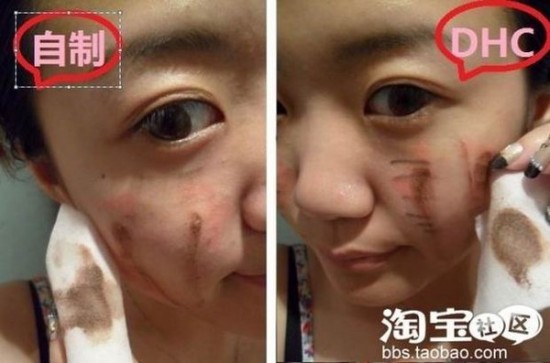 【已审】堪比大牌 达人教你自制卸妆油