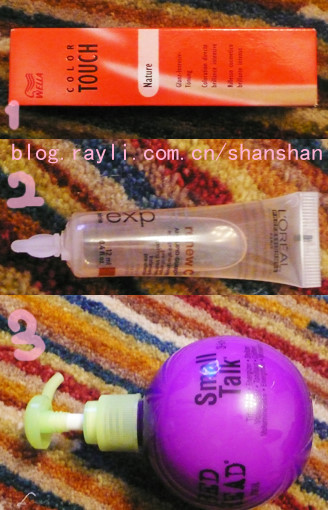 33的化妆技巧(有配图哦~~)~~【想学化妆MM必进】妞妞希望和大家分享,觉得不错就不要让它沉了啊~~