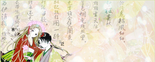 随便发个帖╮(╯﹏╰)╭