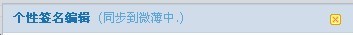 于是,派派你受了吗?