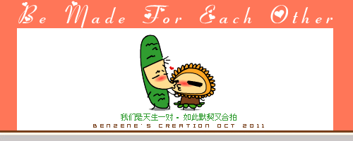 ~~俺 倍感鸭梨后的举动~~~ 哈哈哈