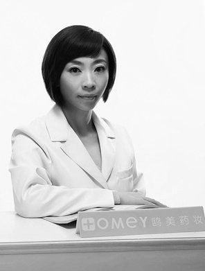 专家告诉你化妆水有什么用处