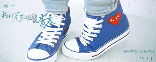 =2012都来了你们就原谅我吧=