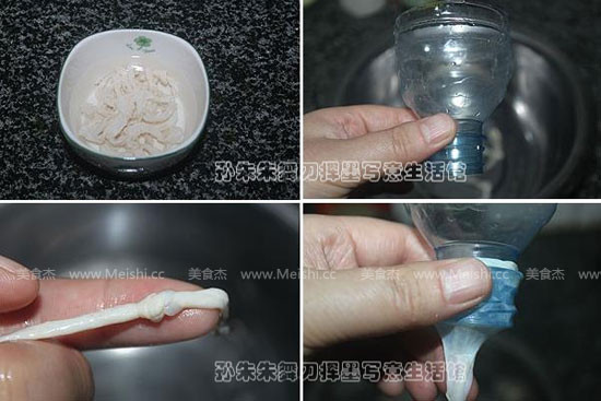 自制粉肠