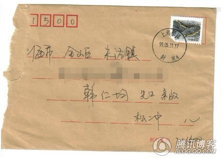 韩寒PK方舟子 你说谁会赢?= =。
