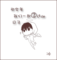 其实……其实……
