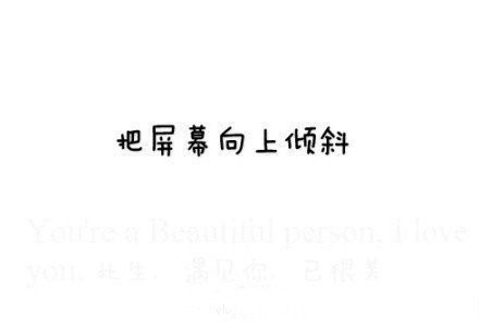 有看过一受封疆和满天风雨下西楼的么?俺浸、淫耽美这么多年居然就看不懂了!