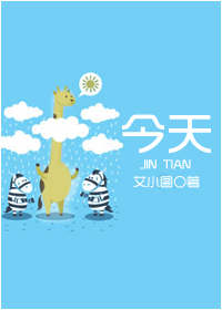 5月新书+个人简评【1+3+9+35+42+53+67楼。下载在1楼】