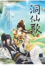 5月新书+个人简评【1+3+9+35+42+53+67楼。下载在1楼】