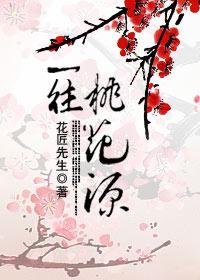 5月新书+个人简评【1+3+9+35+42+53+67楼。下载在1楼】