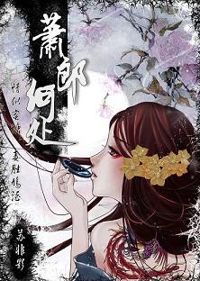 5月新书+个人简评【1+3+9+35+42+53+67楼。下载在1楼】