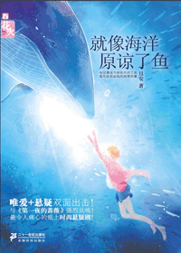5月新书+个人简评【1+3+9+35+42+53+67楼。下载在1楼】