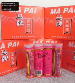 你还记得它吗???陪伴你走过春秋的它