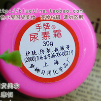 你还记得它吗???陪伴你走过春秋的它