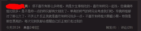 啊!!!!!!!!!!错过了纪念啊!!!!!!!