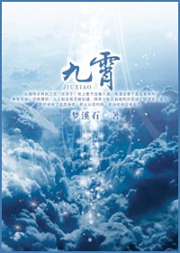 文荒到扫JJ总分榜2012年新文的苦命银