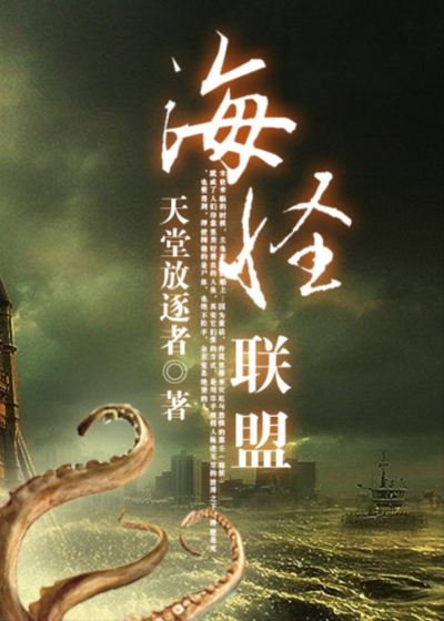 文荒到扫JJ总分榜2012年新文的苦命银