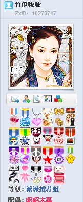 【3000上限】 不知所谓碎碎念三周年