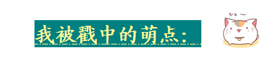 【子规推荐】《重生林家福宁》——用温柔慢慢的网住你,宠你宠到你离不开我,青梅竹马温馨文