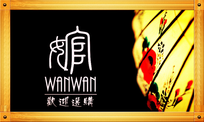 【签图市场】◆◆ 别具衣阁◆◆将于2014/8/18换新楼,欢迎各位支持