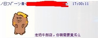 洛楼梦别名老奶风【蟹】流史&第六话 爱而不得一片深情转渣受继而开起牛郎店