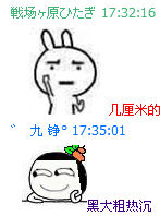 洛楼梦别名老奶风流史&番外篇 揭露渣奶一秒就软背后的故事