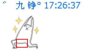 洛楼梦别名老奶风流史&番外篇 揭露渣奶一秒就软背后的故事