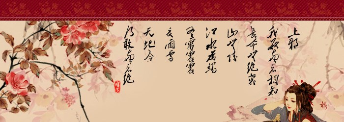 【签图市场】◆◆ 别具衣阁◆◆将于2014/8/18换新楼,欢迎各位支持