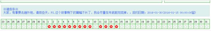 今天听到两个噩耗心里甚是难过