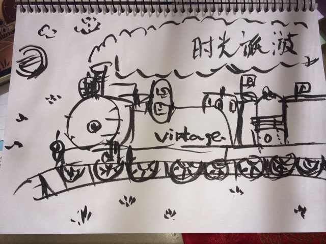 【小鱼缸1】随便の涂鸦,真的很随便~~