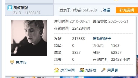 【书香清雅档·217333T】大风起兮云飞扬,威加海内兮归故乡,安得猛士兮守四方!