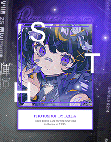 ⸝⸝ Bésixdouze⸝⸝ Bella 一个小卡 - sth 结束待上图
