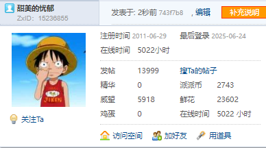 【13999T】无题