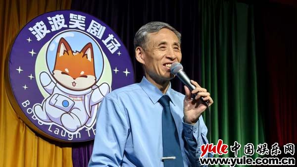 【转】最老老友回归!山山大爷炸场《脱口秀和 ta 的朋友们》第二季
