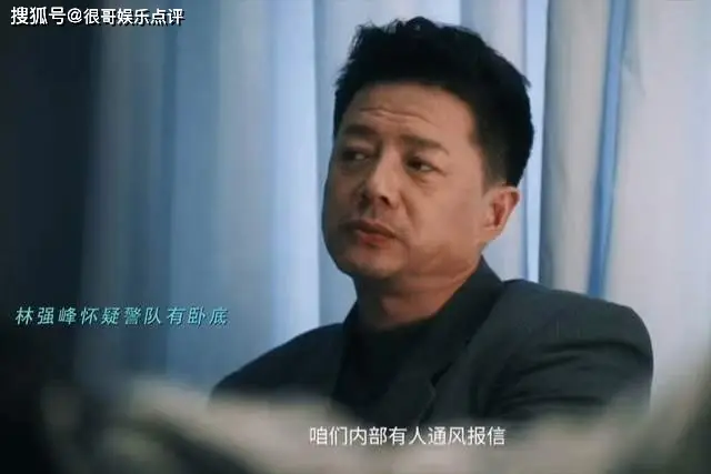 【转】《扫毒风暴》“抓内鬼”成现象级,智斗博弈、情感撕裂,直击人心