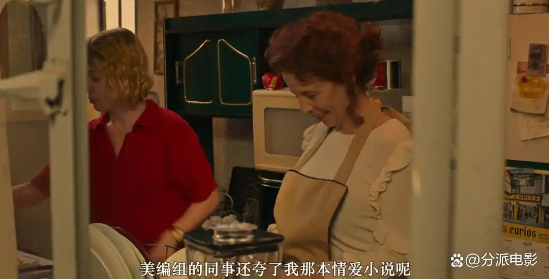 【转载】《科琳娜》高口碑冷门佳作,今夏必看的宝藏片