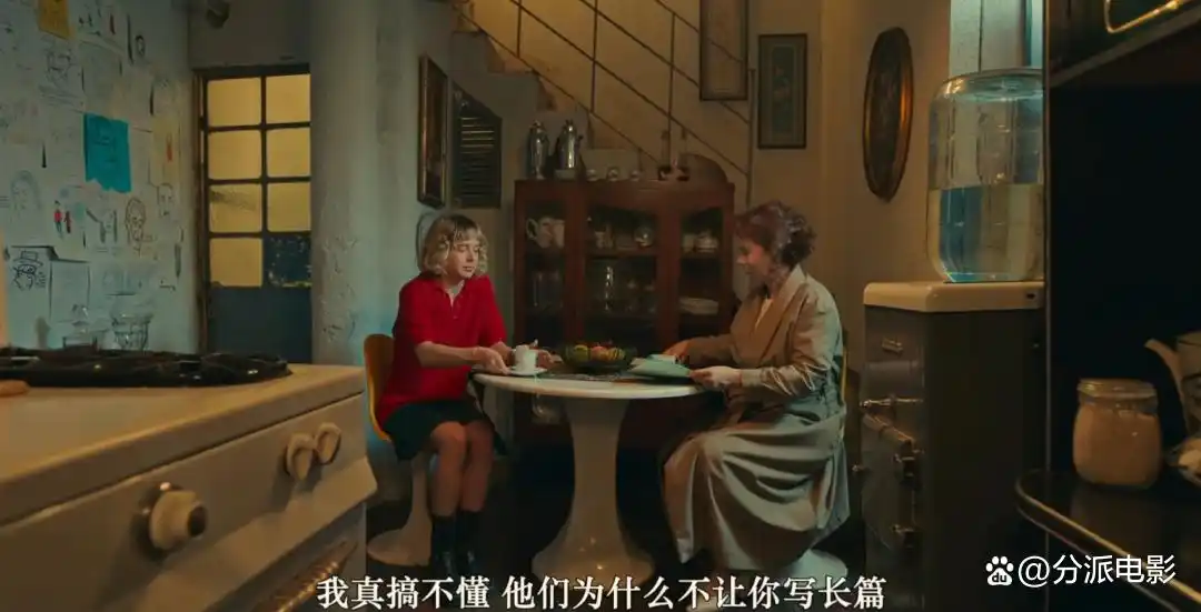 【转载】《科琳娜》高口碑冷门佳作,今夏必看的宝藏片