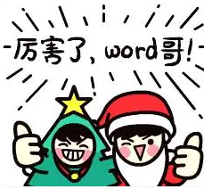 【转】曜日的温暖:微电影《冬日暖阳》的荣耀和故事