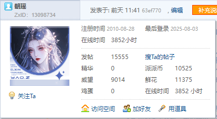 【15555T】囤书