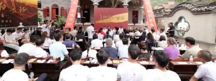 【转】爱奇艺重大革命历史题材电视剧《伟大的长征》开机座谈会举行