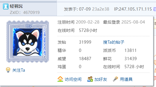 【兄妹档】【31999T】而你微笑沉默如谜 这一刻最难译