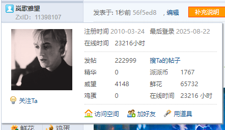 【222999T】昨天下了两场短时强降雨,都被我赶上了,我真是大怨种。但火锅吃的很开心,一个人吃更开心了!