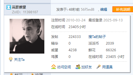 【224333T】最迟月底我就要失业了,但目前的赔偿方案还没落地,让人心里焦躁不安,希望能有个好的结果吧!