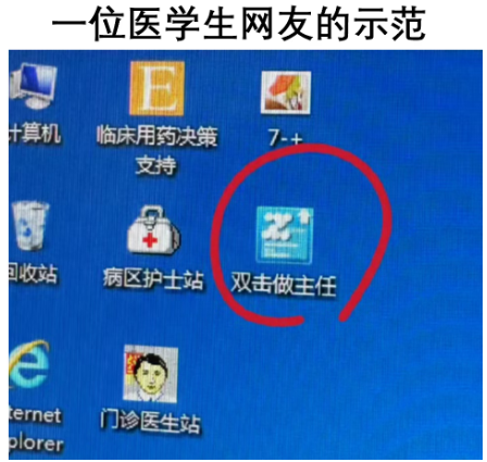 【转】完全不想上班啊啊啊?分享7个哄自己上班的邪修方法!