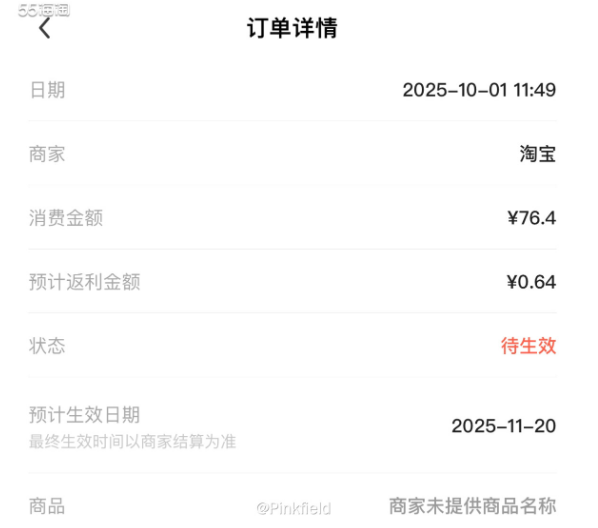 【10月任务】宝买a2成人奶粉独立包装款,送长辈不错!!