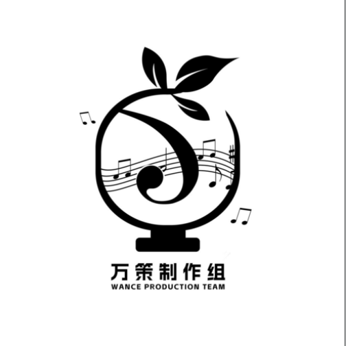 【万策制作组出品】禧之娘节日系列泡面剧之中秋篇全一期《麻糍流心月亮》