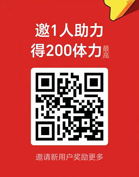 【11.5】淘金币助力(2个号),一次120花花