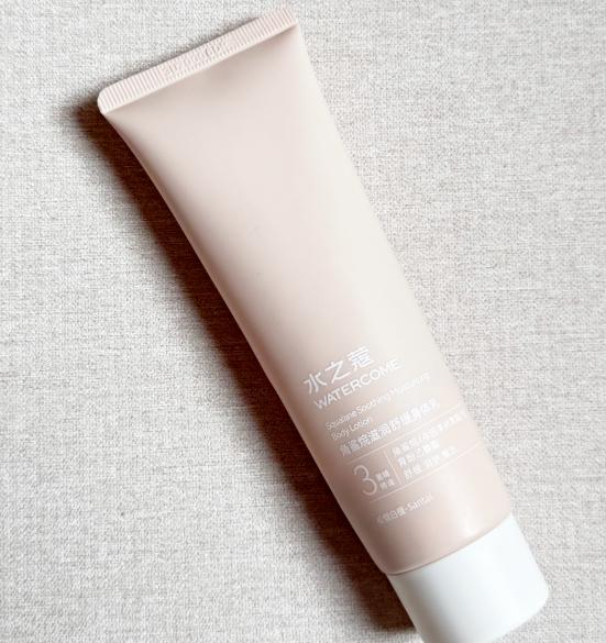 测评空瓶推荐:水之蔻 角鲨烷滋润舒缓身体乳