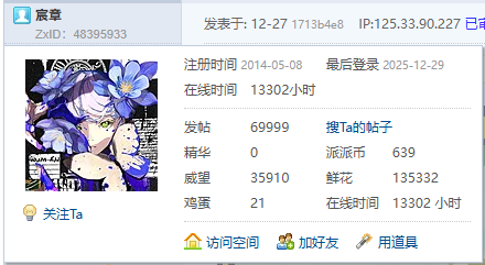 【暖萌跨年档】【69999T】也许新的一年会尽一切力量 奇迹般地把咱们聚在一起 来吧,来吧,新的一年